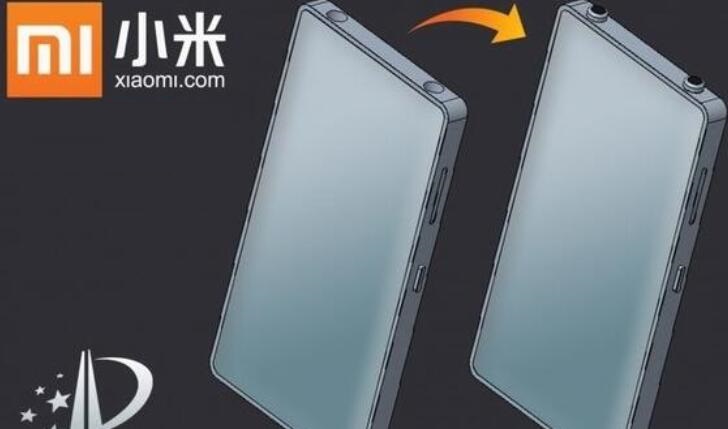 小米真全面屏新机专利：外形方正？