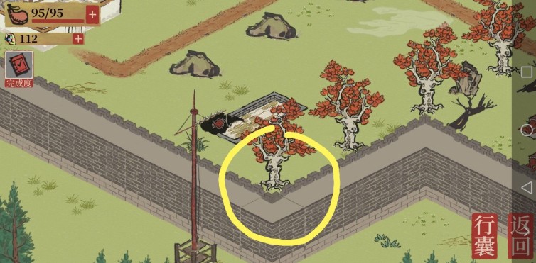 江南百景图秦淮河畔两个宝箱和钥匙攻略