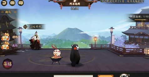 阴阳师1分钟玩转熊本熊拿联动皮肤攻略