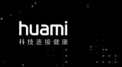 6月15日 华米科技将推出新一代自研芯片
