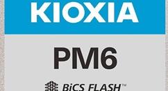 铠侠推出业内第一款24Gbps SAS串口固态硬盘 容量最大30.72TB