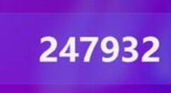 很强！高频版骁龙865登录安兔兔