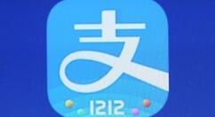 支付宝首页又一次升级，新增“好生活”板块