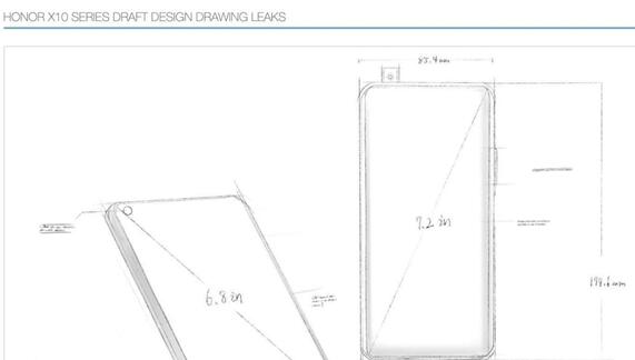 荣耀7英寸巨屏5G手机曝光:升降屏 或叫X10 Max