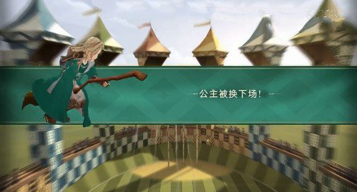 哈利波特魁地奇50分满分玩法攻略