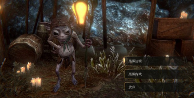 帕斯卡契深入黑雾挑战入口与过关玩法攻略