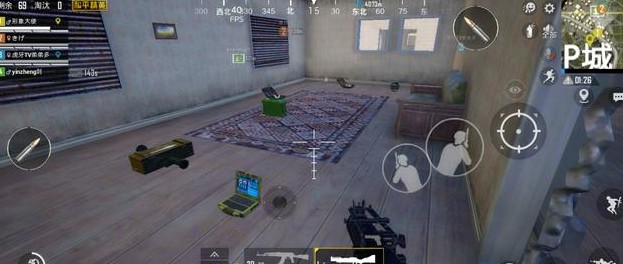 和平精英藏宝室位置与出现物资一览