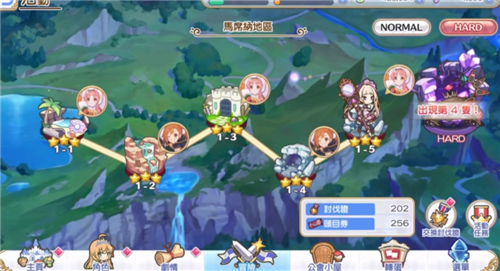 公主连结古老恶灵卫兵boss过关打法攻略