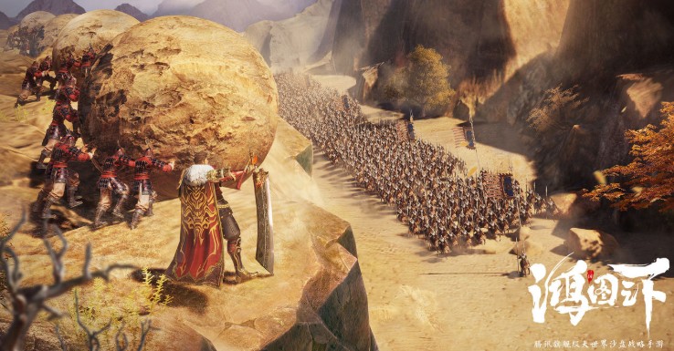 鸿图之下鸿图制作故事与最终呈现内容详解