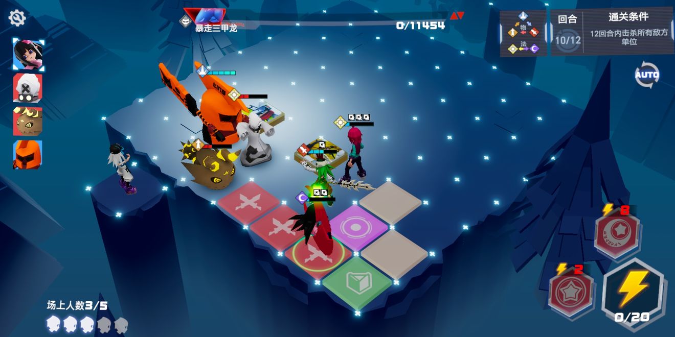 凹凸世界手游60级与80级考核完成方法解析