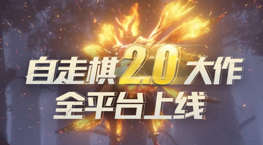 战歌竞技天使种族拉斐尔与乌列新增详解