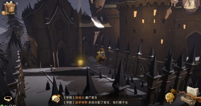 哈利波特拼图碎片藏匿地点位置攻略