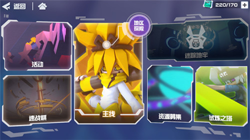 凹凸世界手游完美开局角色初始号速刷攻略