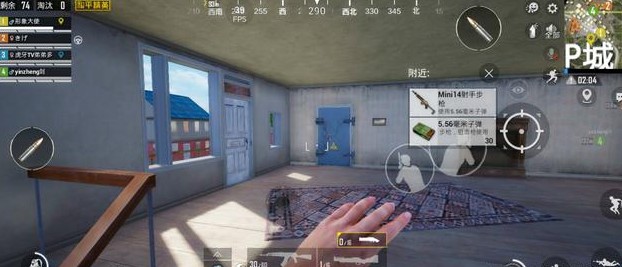 和平精英藏宝室位置与出现物资一览