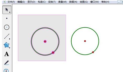 几何画板圆工具使用操作式样截图