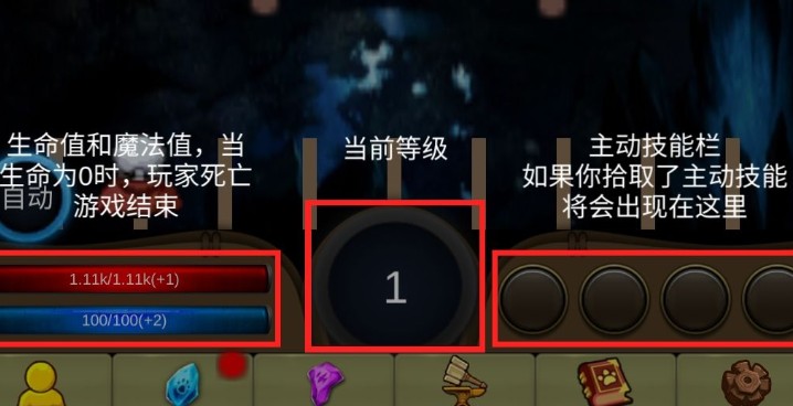 小鸡护卫队1.3.8新手开局技巧与玩法攻略