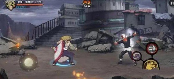 火影忍者手游真实瀑布金角银角过关打法攻略