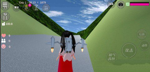 樱花校园外星人卡视角打法技巧攻略