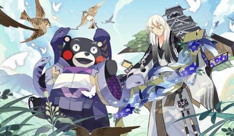 阴阳师鬼王之宴末期礼包性价比解析