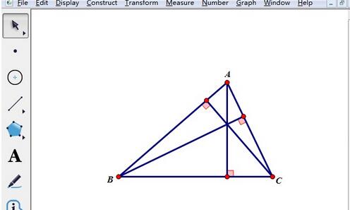 使用几何画板制作三角形的高的详细方法