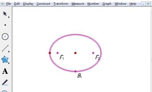 使用几何画板自定义工具制作椭圆的操作方法