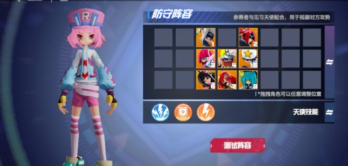 凹凸世界手游黑洞乱斗平民阵容玩法攻略