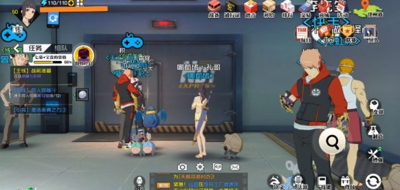 一人之下手游平民八卦职业核心玩法技巧攻略