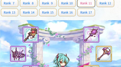 公主连结紫色头像框rank等级要求解析