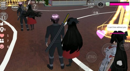 樱花校园忍者服解锁获取与使用方法攻略