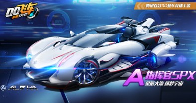 qq飞车手游指挥官和雷诺对比选择解析