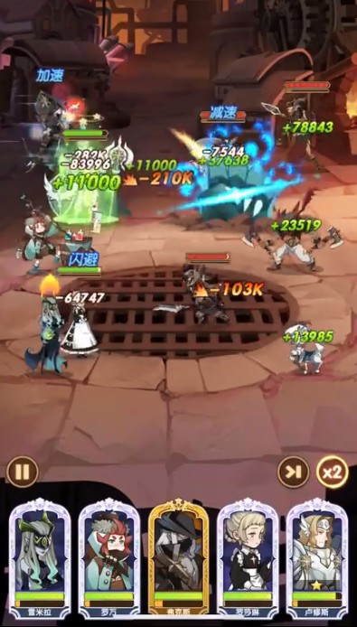 剑与远征23-47关卡打法及平民阵容推荐