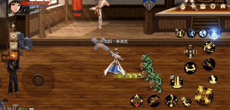 dnf手游第五职业女圣职者暑期登场详解