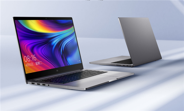 本周五 小米笔记本Pro 15 2020款将与大家见面