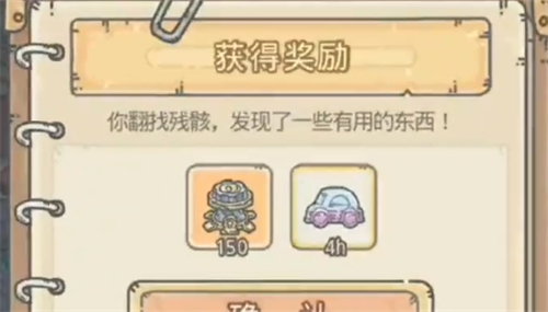 最强蜗牛杀手9号躲藏位置与击杀方法解析