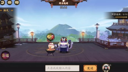 阴阳师熊本奇遇探索玩法及奖励一览