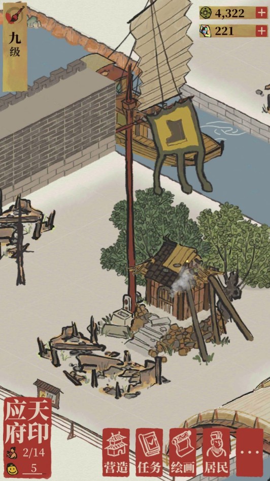 江南百景图进阶玩法必备经验与技巧攻略