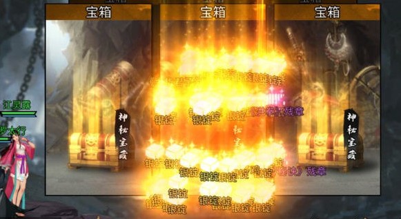 我的侠客丐帮无法触发主线解决攻略
