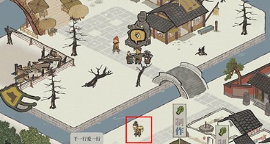 江南百景图抓住1个任意盗贼任务完成解析