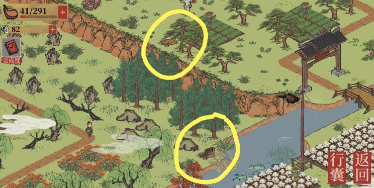 江南百景图秦淮河畔两个宝箱和钥匙攻略