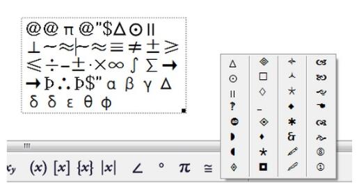 几何画板符号面板显现乱码的处理操作方法截图