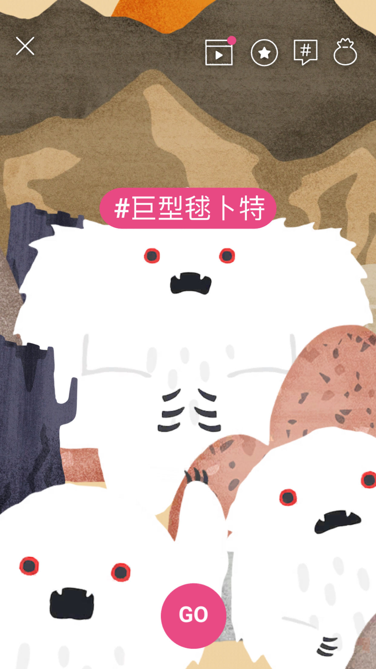 实况旅人新手无氪玩法与进阶技巧攻略