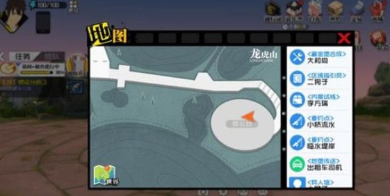 一人之下手游张灵玉位置与隐藏副本打法攻略