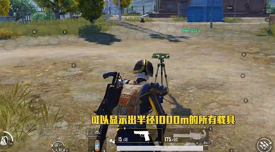 和平精英火力对决2.0武器与装备新增一览