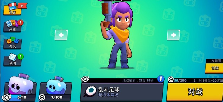 荒野乱斗雪莉快速上手雪莉操作与玩法攻略