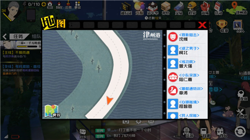 一人之下手游冯宝宝隐藏副本位置与过关攻略