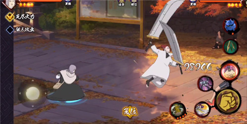 火影忍者手游近松十人卫千代技能一览