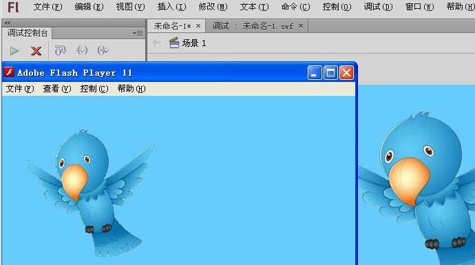 Flash图形使用实例名称的操作步骤