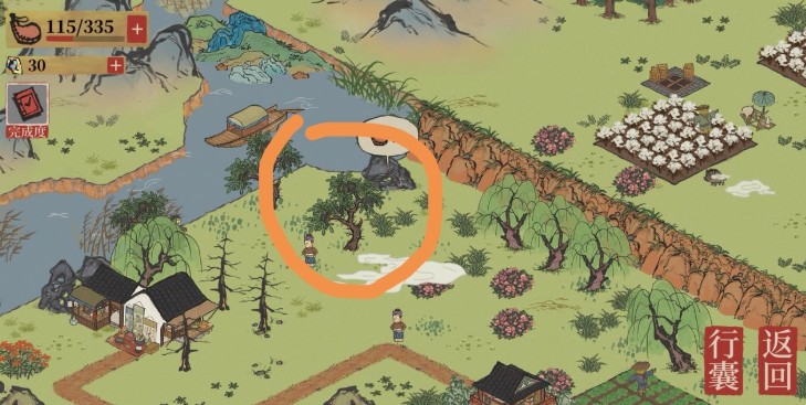 江南百景图宝箱钥匙位置与探险技巧攻略