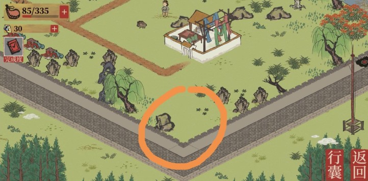 江南百景图宝箱钥匙位置与探险技巧攻略