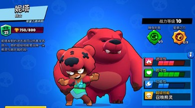 荒野乱斗能量雨露均沾与重点选一个详解